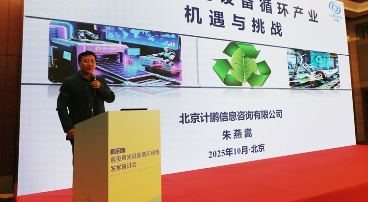 1760944230930096.jpg 朱燕蒿.jpg