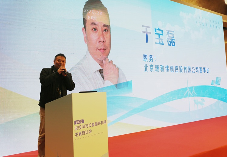 1760944244890720.jpg 于寶磊.jpg