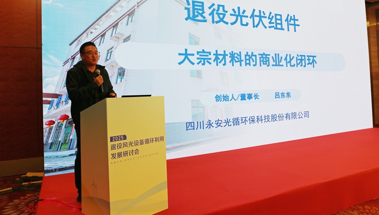 1760944289425514.jpg 呂東東.jpg