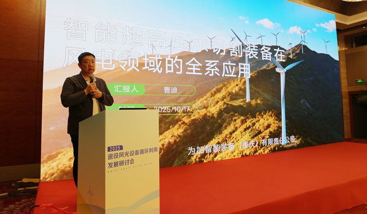 1760944311542177.jpg 曹迪.jpg