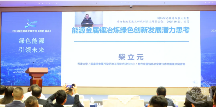 1761791994157819.png 5.png