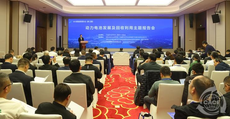 1761792180699647.jpg 圖1開幕.jpg