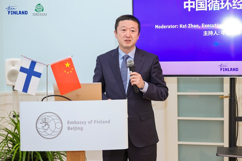 1765264169793145.jpg 趙凱.JPG