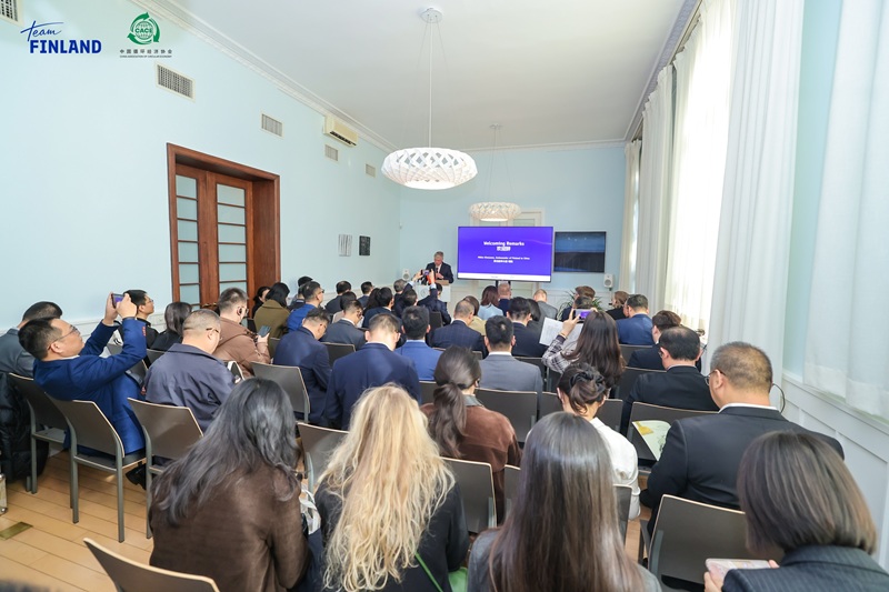 1765264513577626.jpg 會議現場.JPG