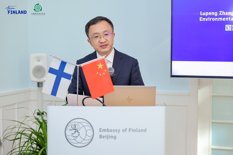 1765264641179556.jpg 張路鵬.JPG