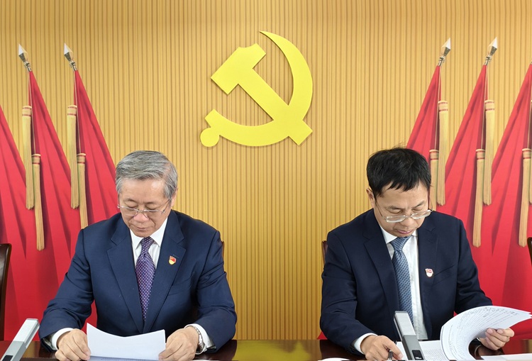 1765424002581110.jpg 750-1.jpg