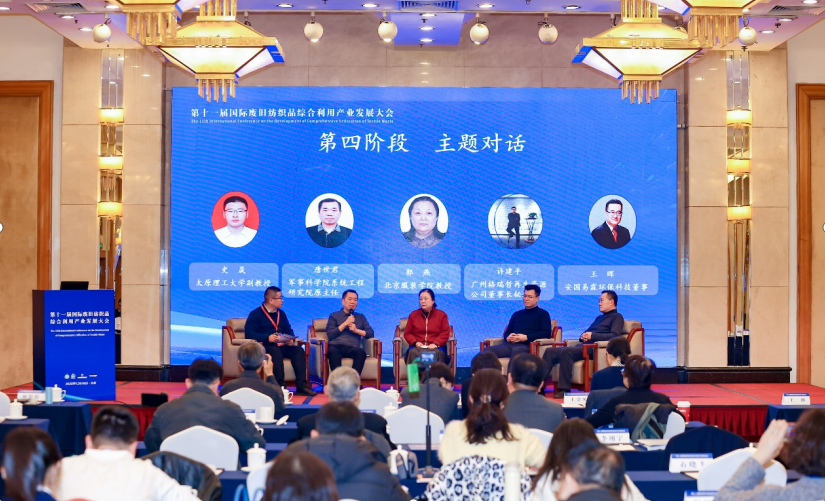 1766131829139497.png 23.png