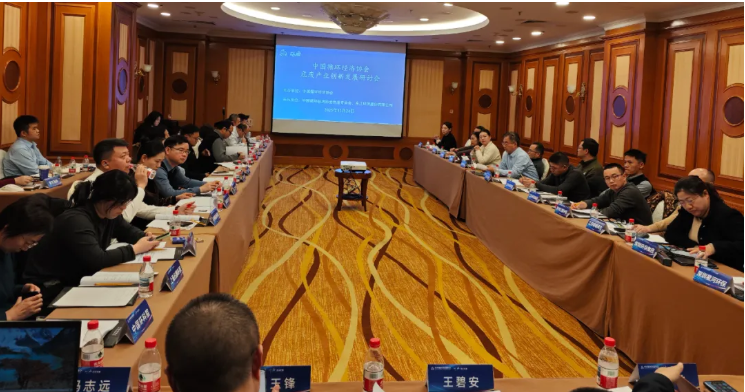 1766992338765910.png ScreenShot_2025-12-29_150716_735.png