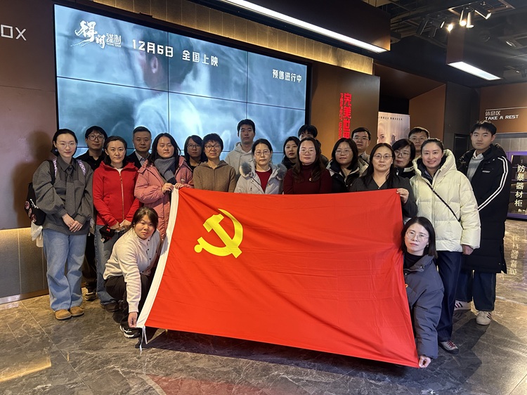 1768372627139656.jpg 750.jpg