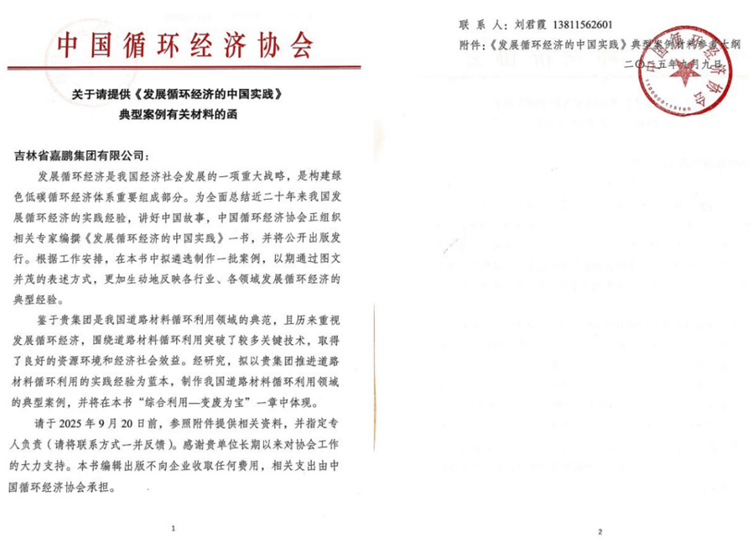 1768966260375995.png 9.png