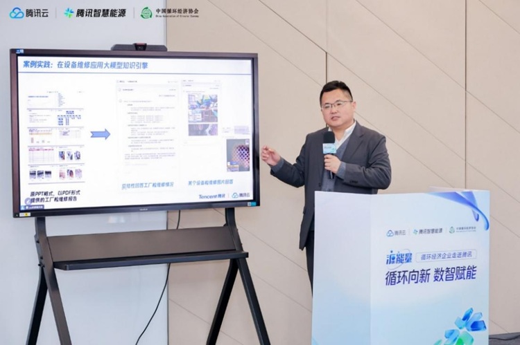 1769763231764501.jpg 6.jpg