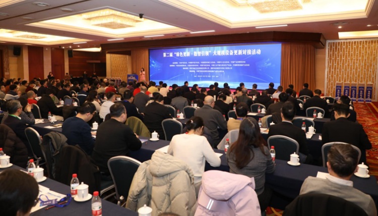 1770172087797030.jpg 1.jpg