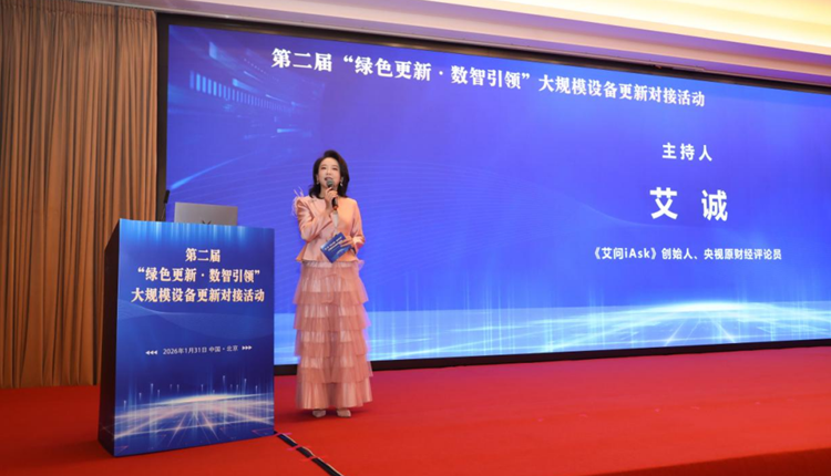 1770172151956786.png 6.png