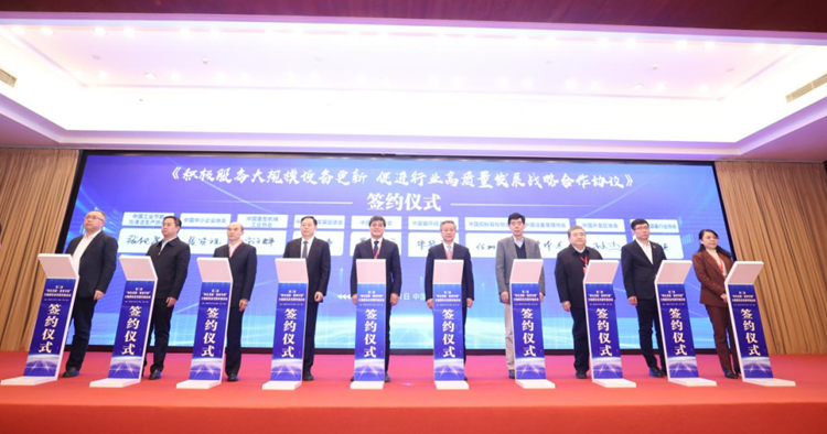 1770172163637185.png 7.png