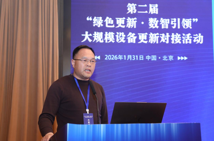 1770172428640924.png 27.png