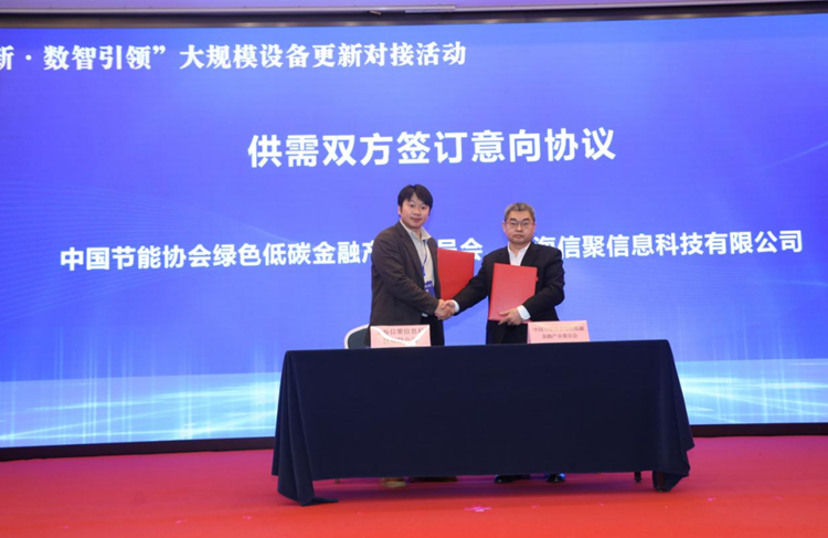 1770172532670259.png 35.png