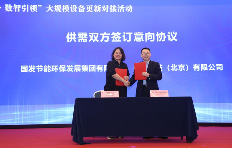 1770172558189264.png 36.png