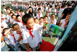 1523347248610031.png 12.png