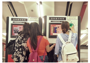 1523347234943549.png 11.png