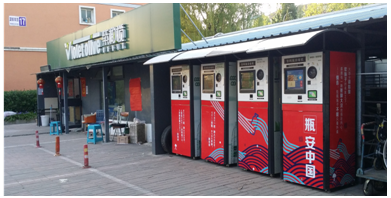 1523347203441645.png 10.png