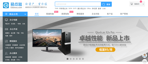 1525335255791310.png 3.png