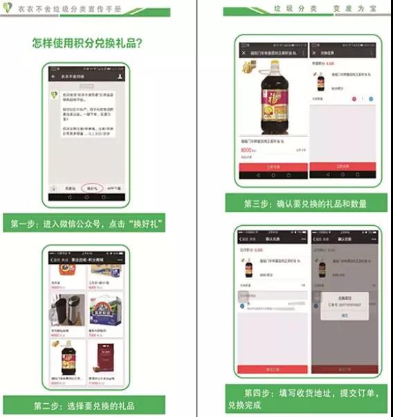 1527133014618227.jpg 6.jpg