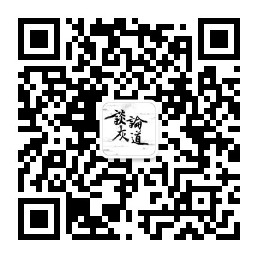 1749185028179776.jpg 微信圖片_20250606124334.jpg